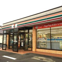 ユキサキナビ】館林駅（館林市）の周辺施設写真一覧(2ページ)
