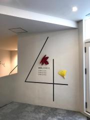 エンタメール 所沢市の映画館一覧 ホームメイト