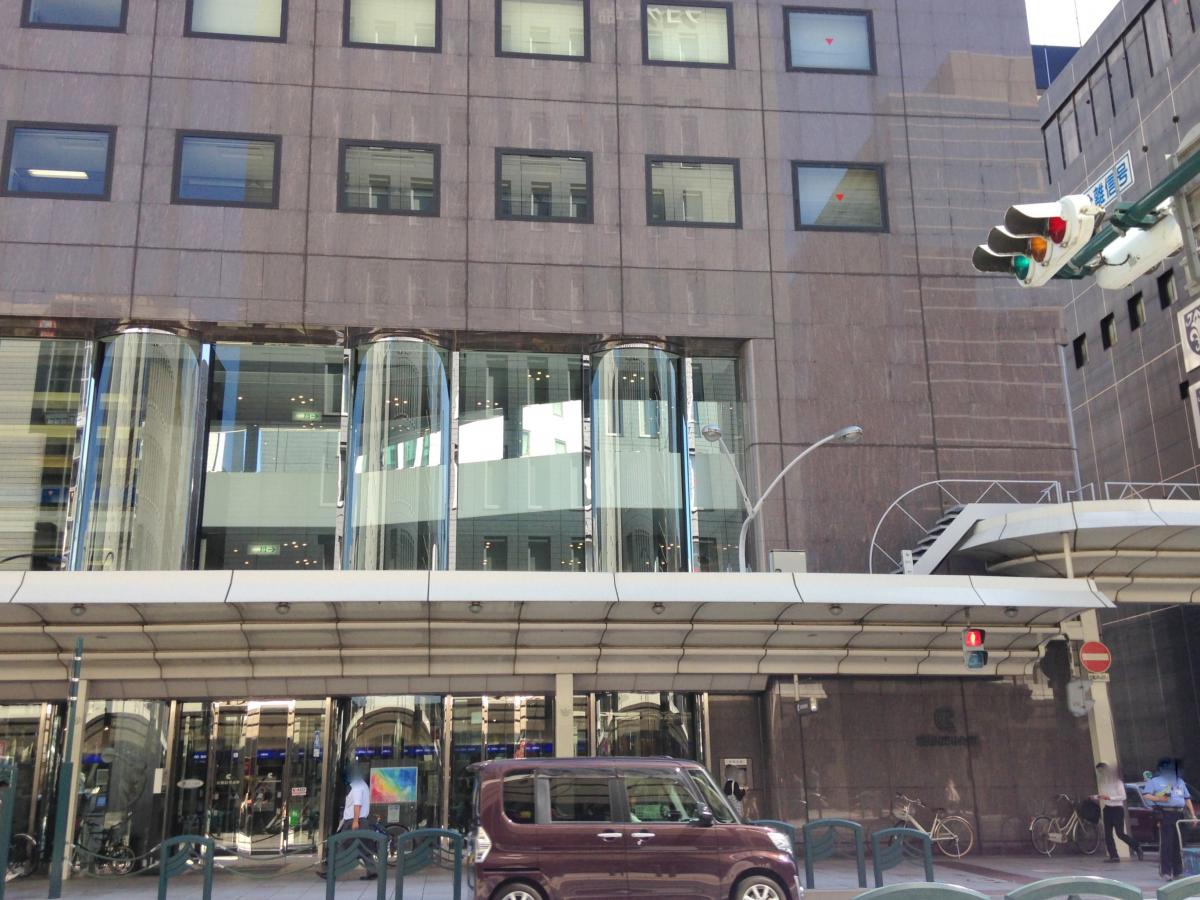 京都信用金庫本店/ホームメイト 京都信用金庫本店/ホームメイト