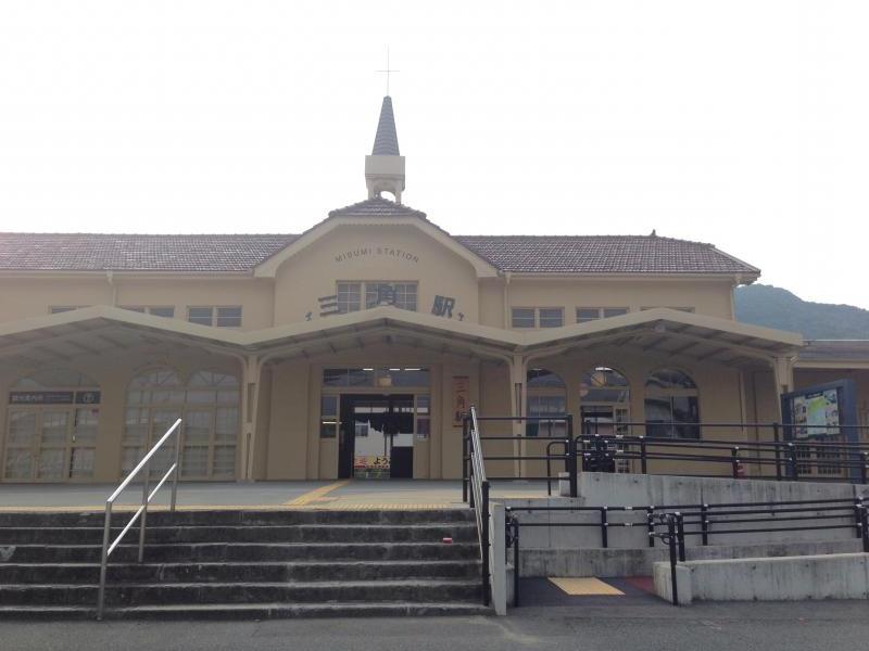 ユキサキナビ ｊｒ三角線三角駅 宇城市三角町三角浦