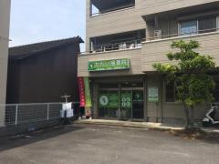 接骨ネット 虫鹿柔道整復治療院 一宮市木曽川町黒田