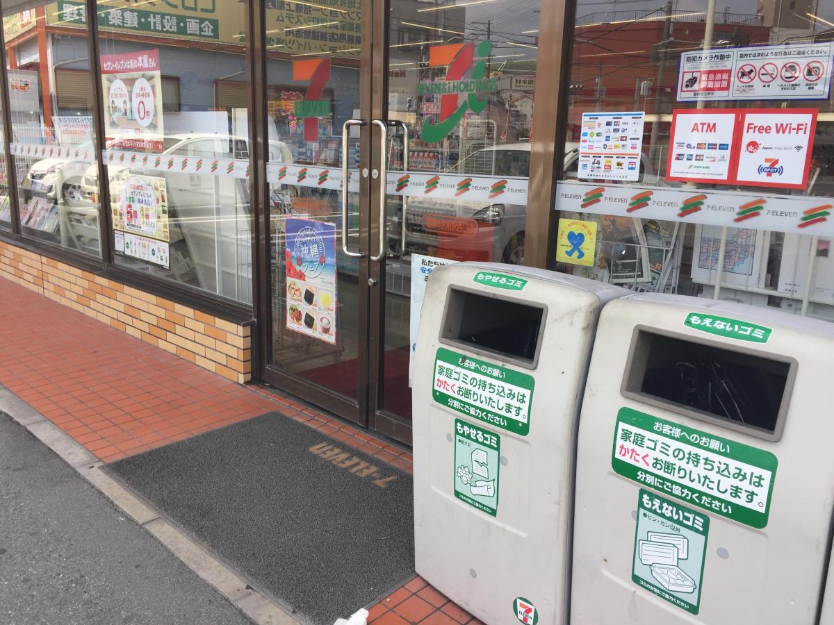 マーケットピア セブンイレブン 橿原神宮前駅西口店 橿原市久米町
