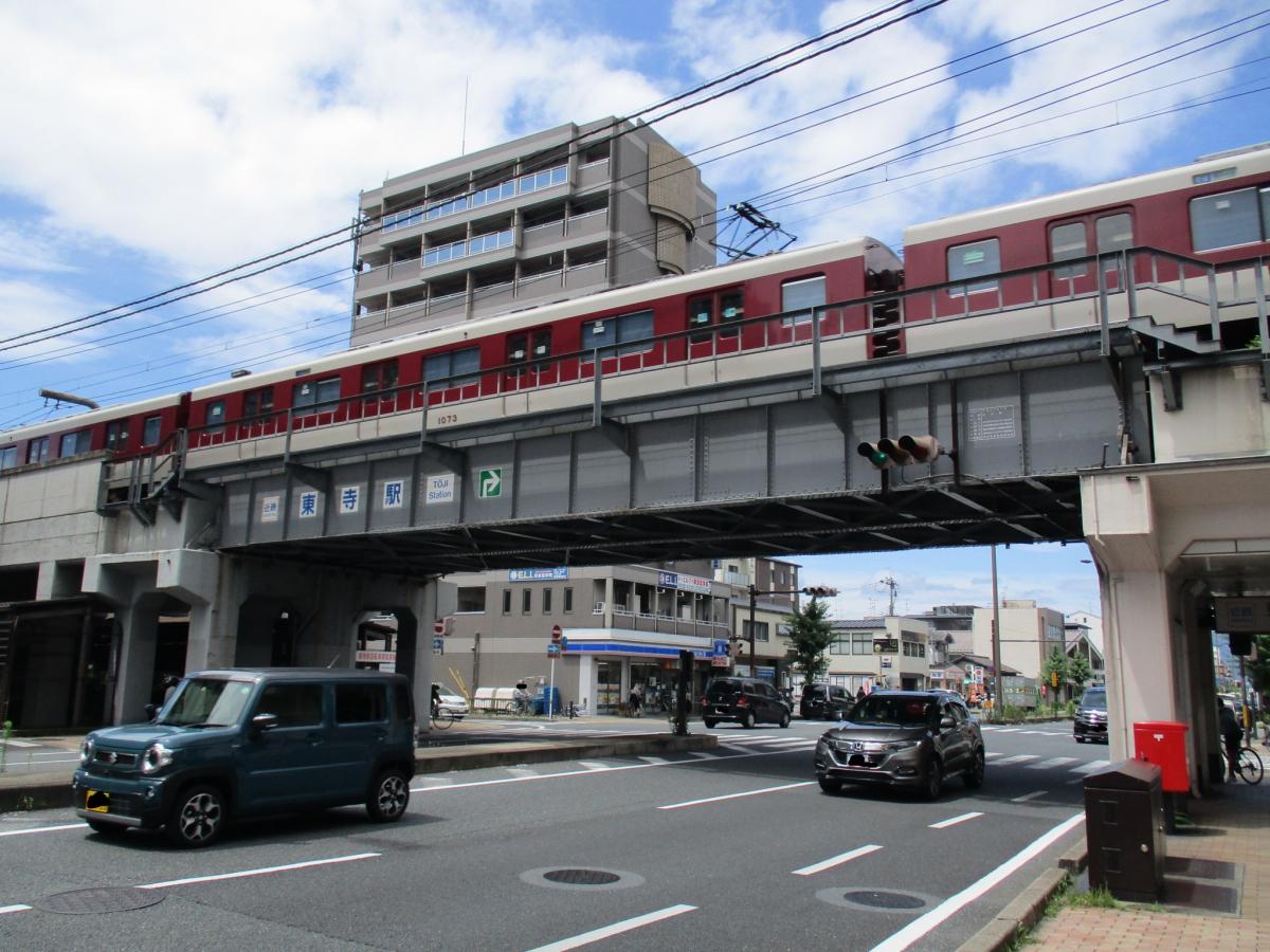 ユキサキnavi 近鉄京都線東寺駅