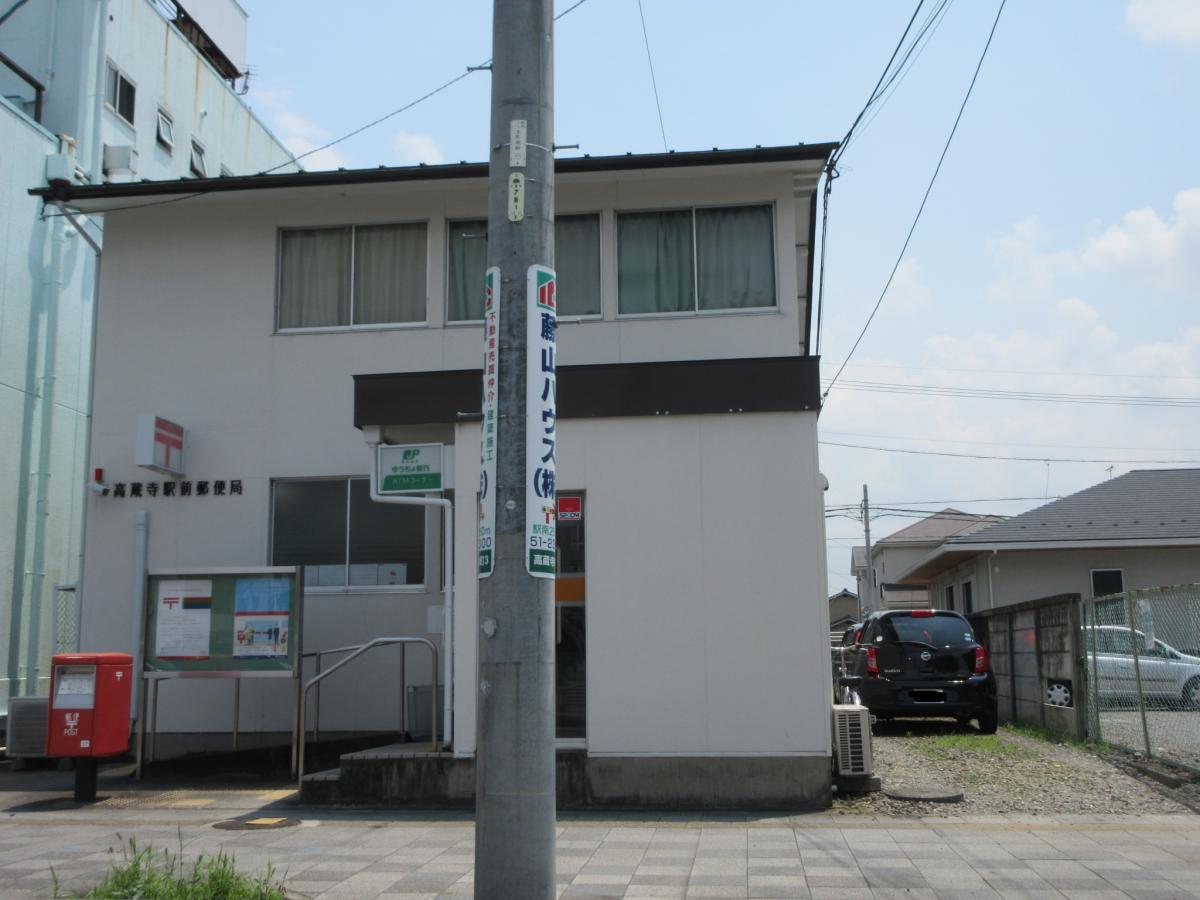 ホームメイト コンフォール高蔵寺 2f 賃貸マンション アパート検索