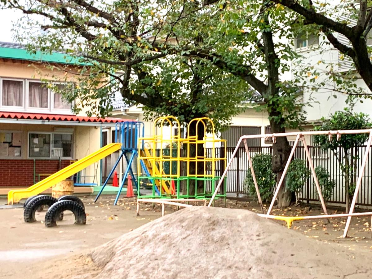 スタディピア 三ツ和保育所 川口市南鳩ヶ谷