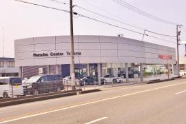 マーケットピア 富山市のカーディーラー 自動車販売店 一覧 2ページ