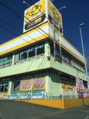 マーケットピア ブックオフ 御殿場店 御殿場市東田中