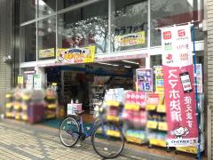 マーケットピア ホームセンターコーナン 江東深川店