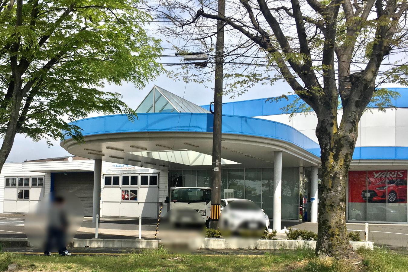 マーケットピア ネッツトヨタ仙台遠見塚店 仙台市若林区古城