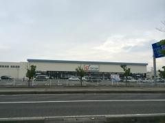 マーケットピア カワチ薬品 豊栄店 新潟市北区葛塚