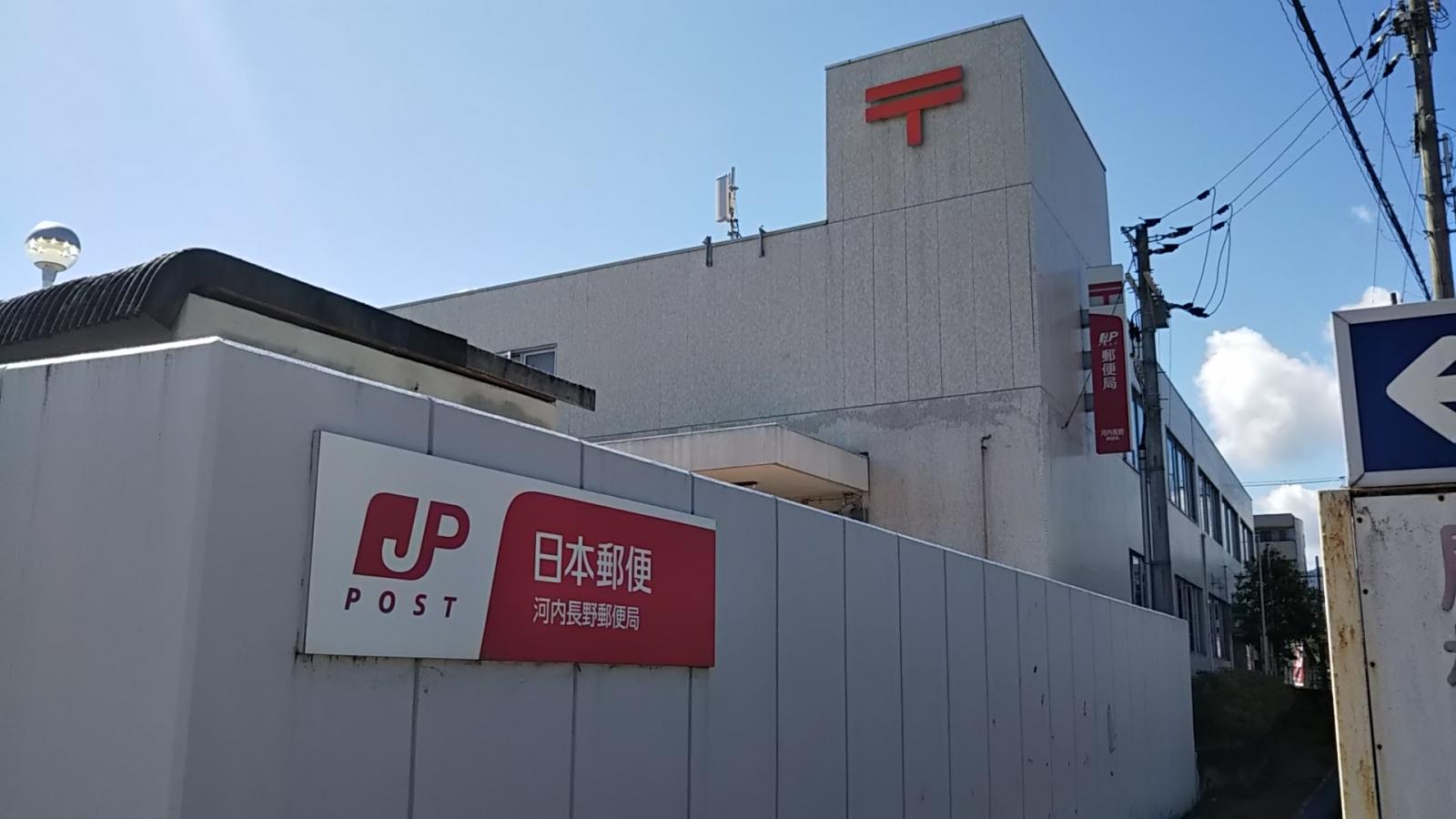 ドクターマップ すなみクリニック 河内長野市 周辺施設 口コミ 写真 動画