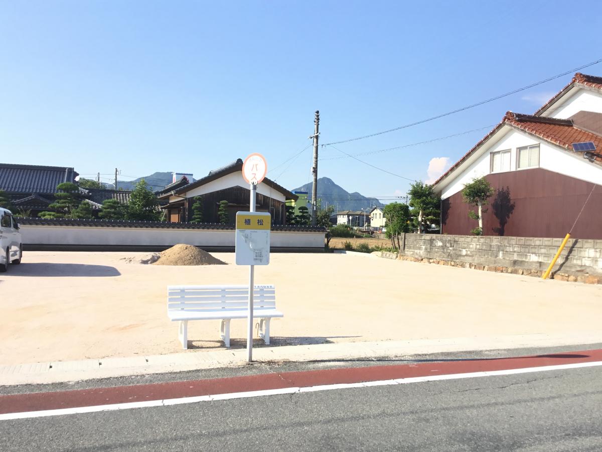 ユキサキナビ】防長バス「植松(防府市)」バス停留所（防府市植松）