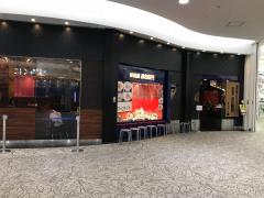 マーケットピア イオン レイクタウン 越谷市 の周辺施設写真一覧 2ページ