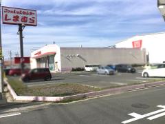マーケットピア 名古屋市のファッションセンターしまむら一覧