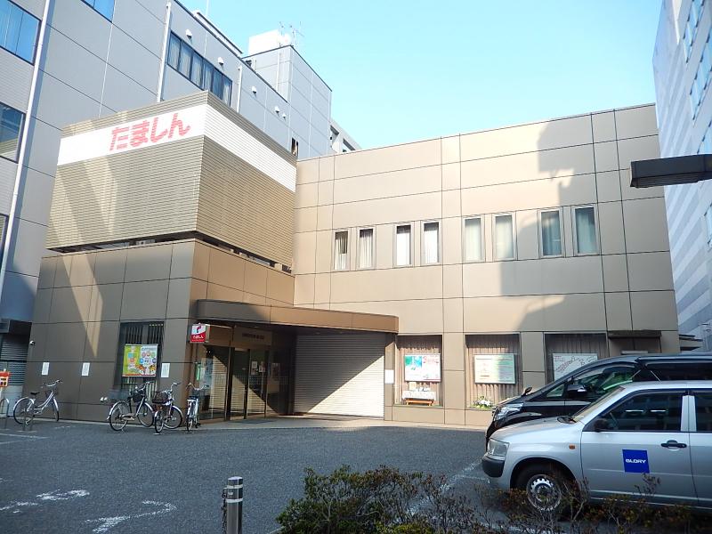 多摩信用金庫南口支店/ホームメイト 多摩信用金庫南口支店/ホームメイト