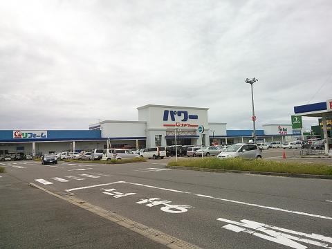 マーケットピア コメリパワー 河渡店 新潟市東区河渡庚