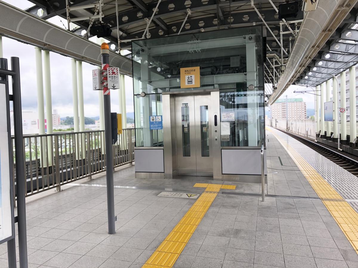 ユキサキナビ 仙台空港アクセス線杜せきのした駅 名取市増田