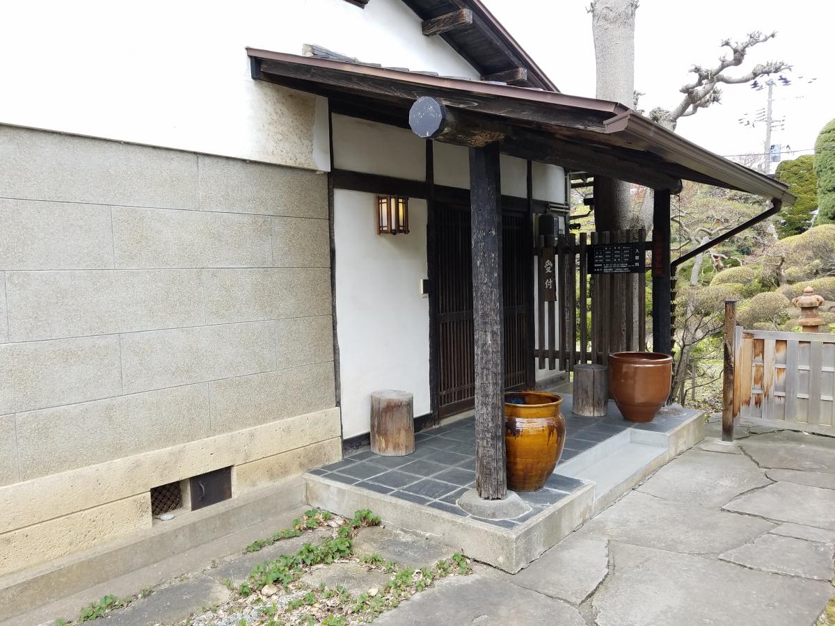 旅探 たびたん 上山市 蟹仙洞さんです 蟹仙洞 上山市 のお気に入りコメント 口コミ