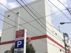 マーケットピア オリンピック 三ノ輪店 荒川区東日暮里