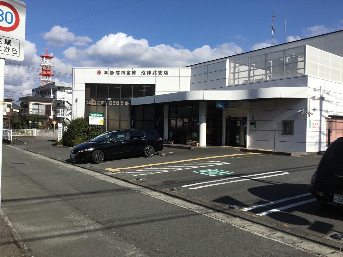 【ホームメイト】三島信用金庫沼津北支店 【ホームメイト】三島信用金庫沼津北支店