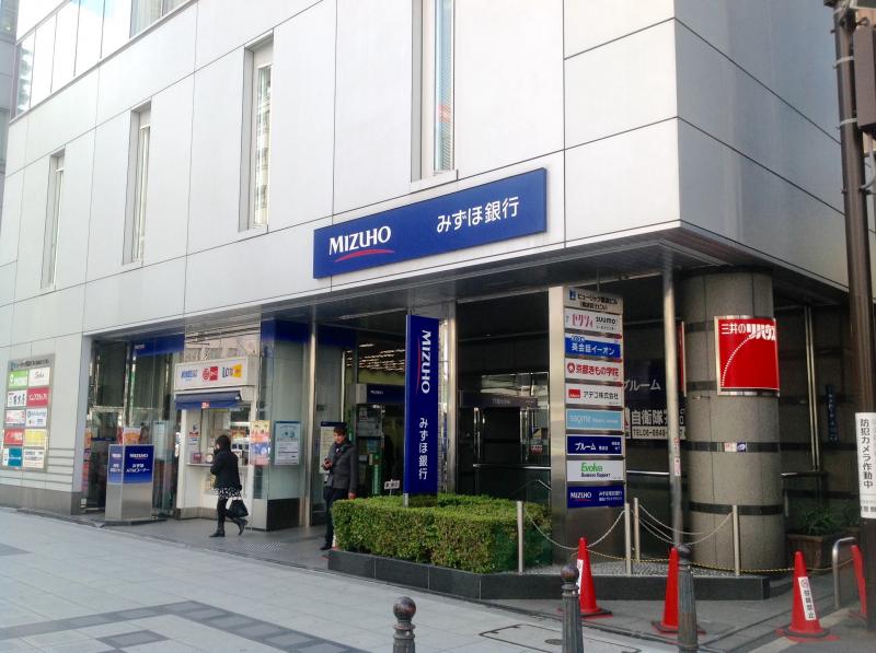 バンクマップ みずほ銀行難波支店 大阪市中央区難波