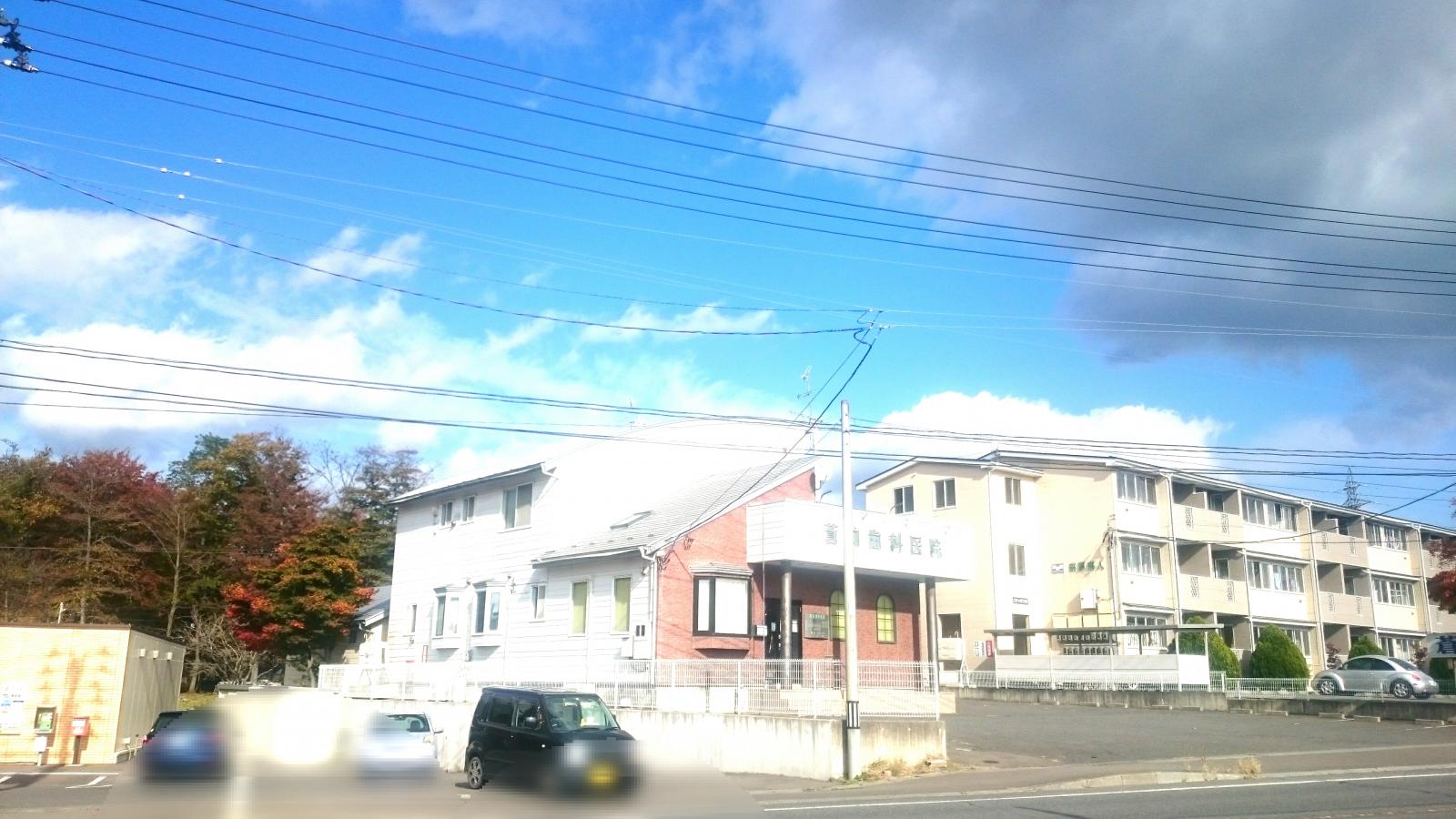 スタディピア 周辺施設の口コミ 写真 動画 八戸ライセンススクール