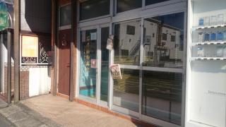 マーケットピア ペットショップアムレ 久里浜店