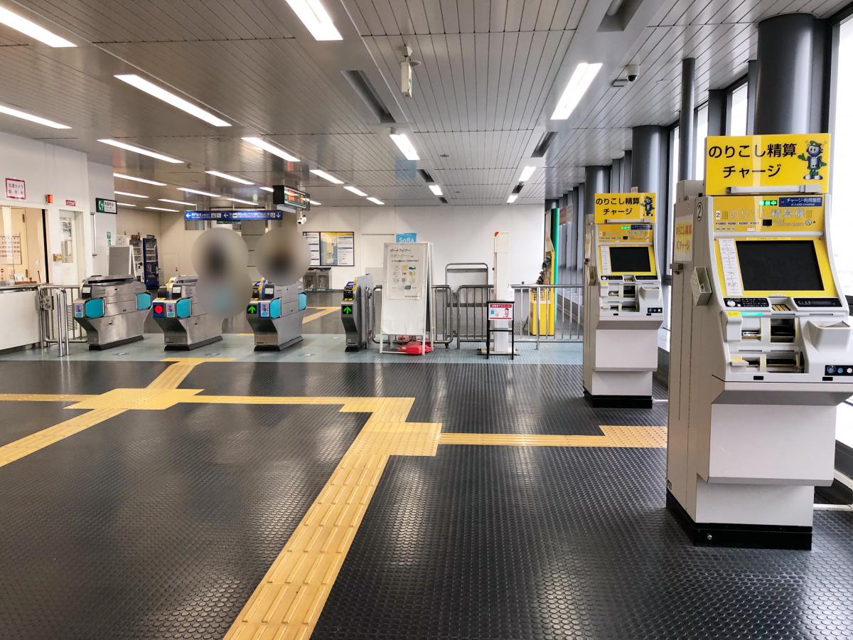 ユキサキナビ 神戸新交通ポートアイランド線 三宮 神戸空港 神戸空港駅 神戸市中央区神戸空港