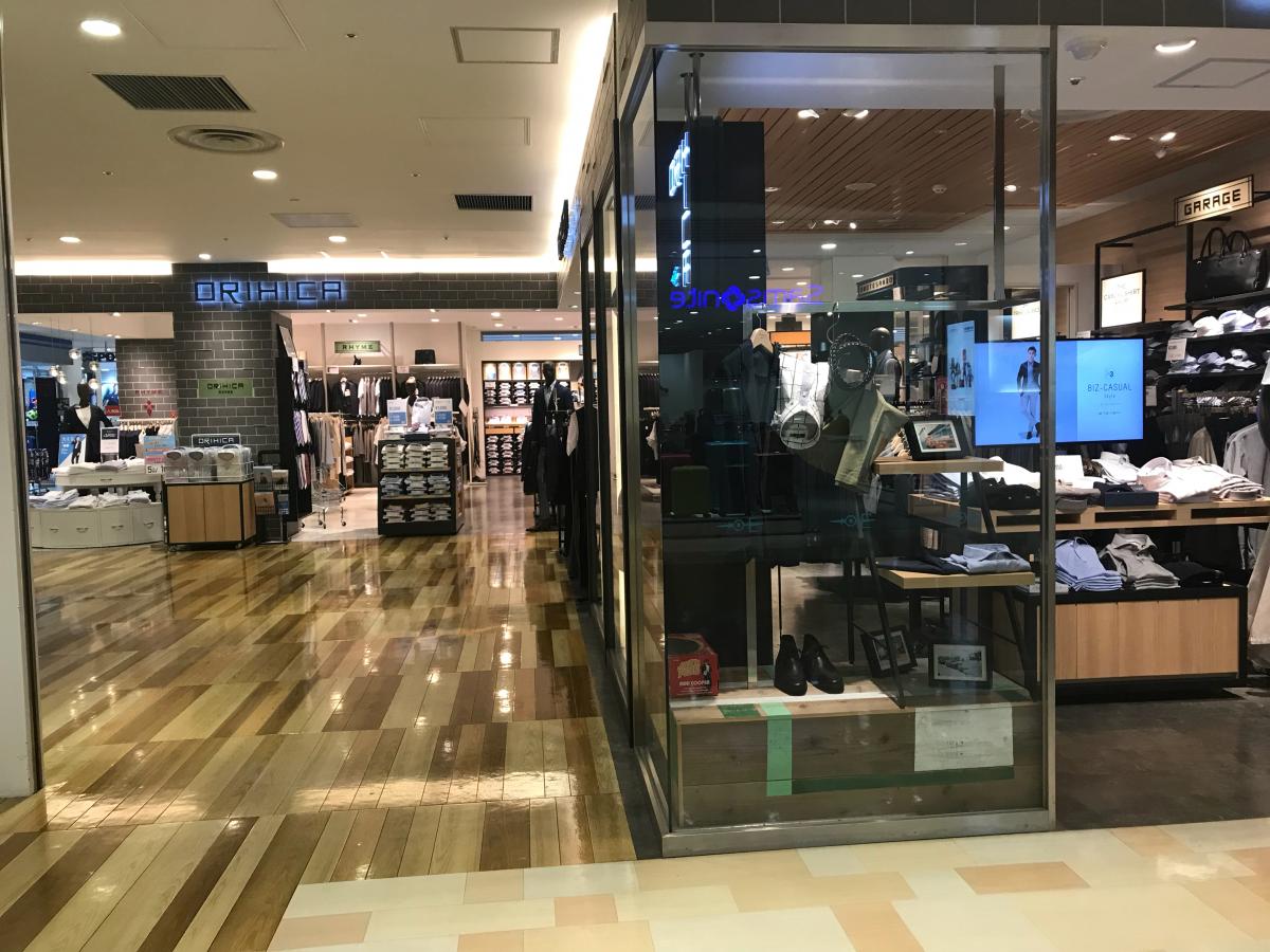 マーケットピア オリヒカ 浦和パルコ店 さいたま市浦和区東高砂町