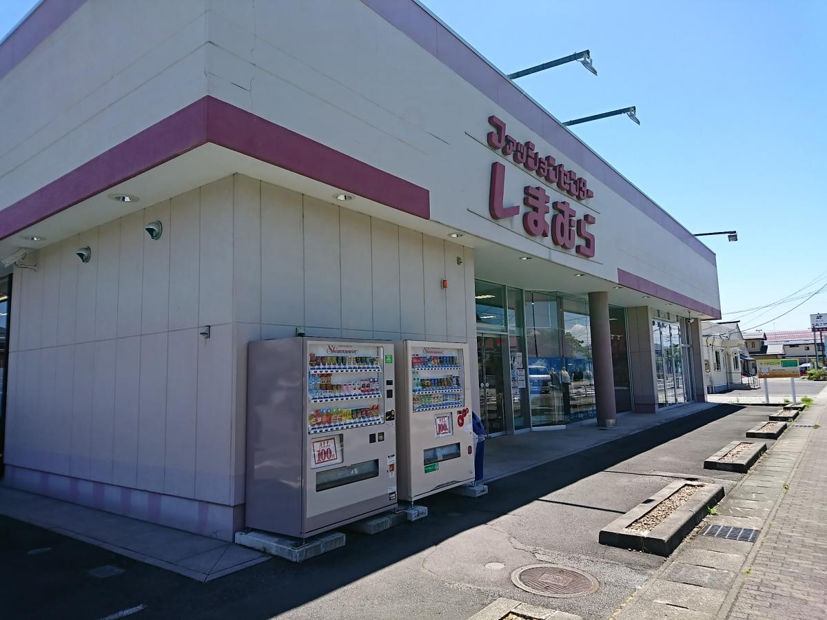 マーケットピア ファッションセンターしまむら 河北店