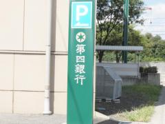 マーケットピア ローソン 佐渡佐和田店 佐渡市 の周辺施設写真一覧