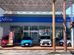 レンタマップ】駅レンタカー安芸駅営業所(安芸市東浜)