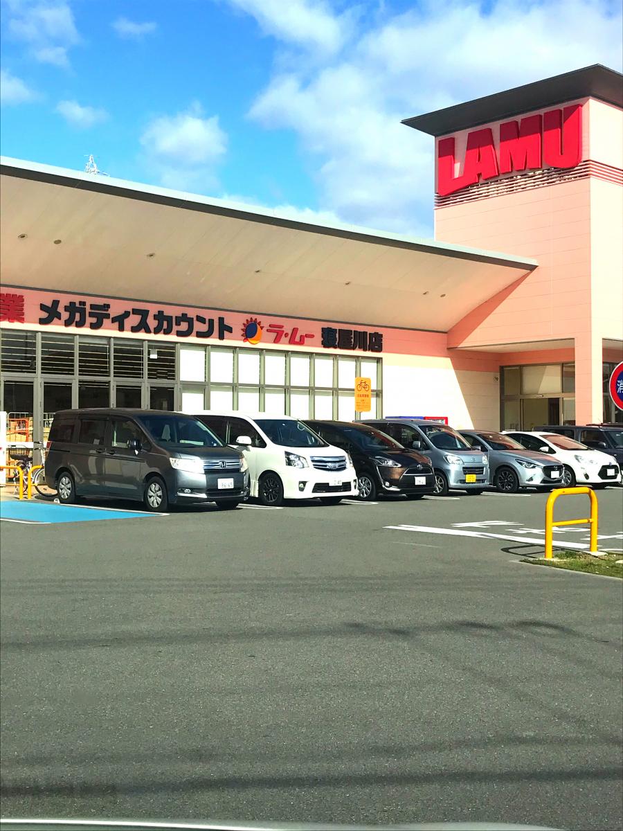 当時のメディア報道・掲載写真