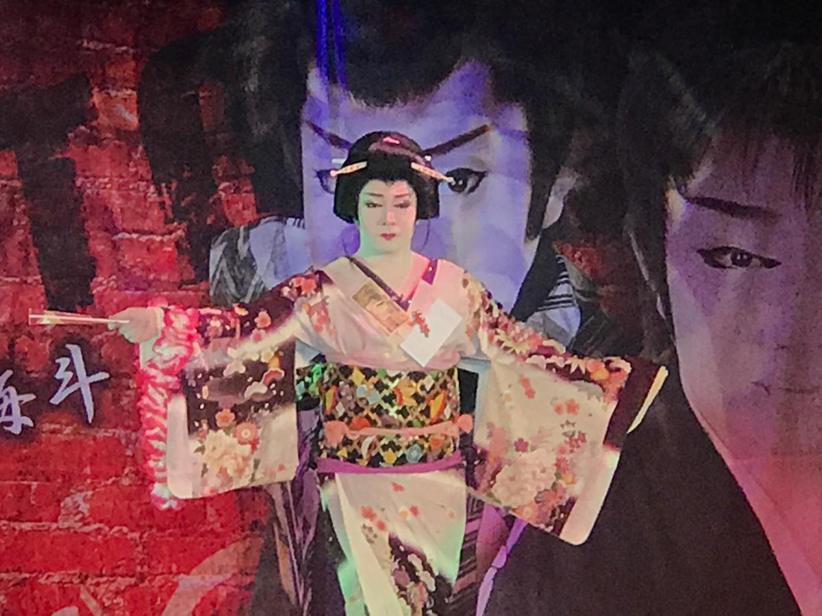 エンタメール 大江戸温泉物語ホテルながやま大衆演劇場 加賀市片山津町