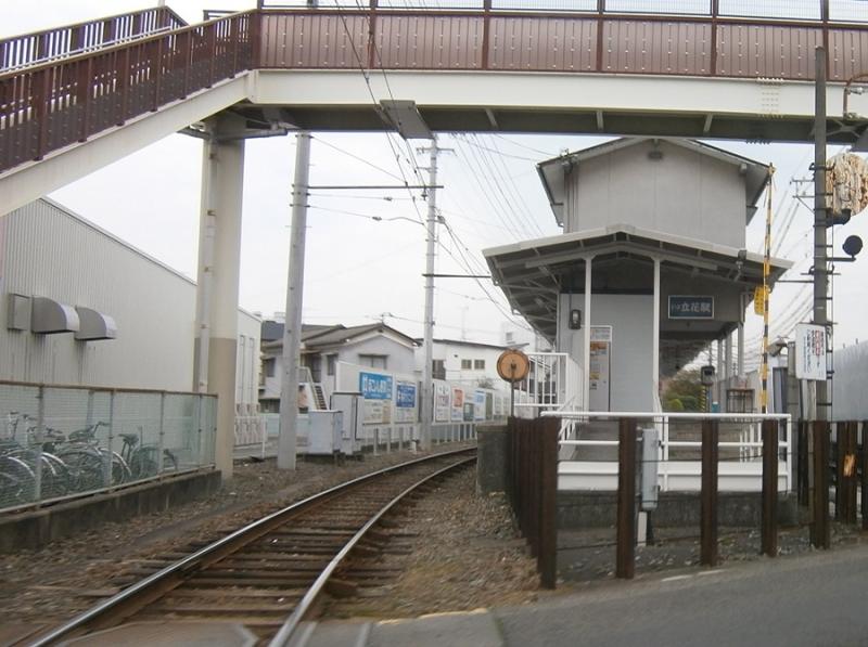 ユキサキナビ いよ立花駅のコメント一覧