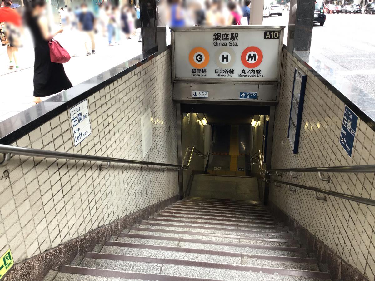 ユキサキnavi 路線図 虎ノ門駅 東京メトロ銀座線 ユキサキnavi 路線図 虎ノ門駅 東京メトロ銀座線