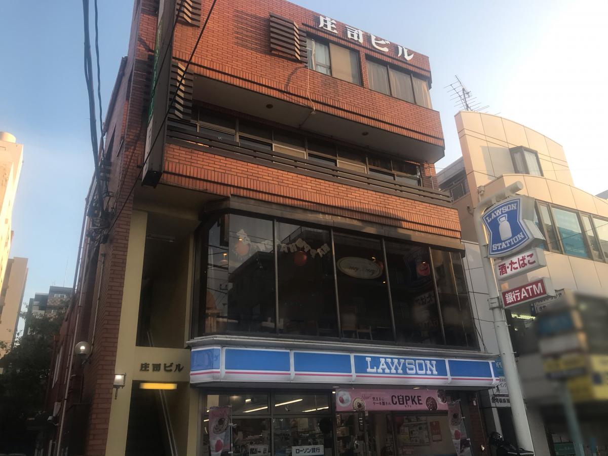 ビッグカンパニー 株式会社昭文社 横浜営業所 横浜市西区 周辺施設 口コミ 写真 動画