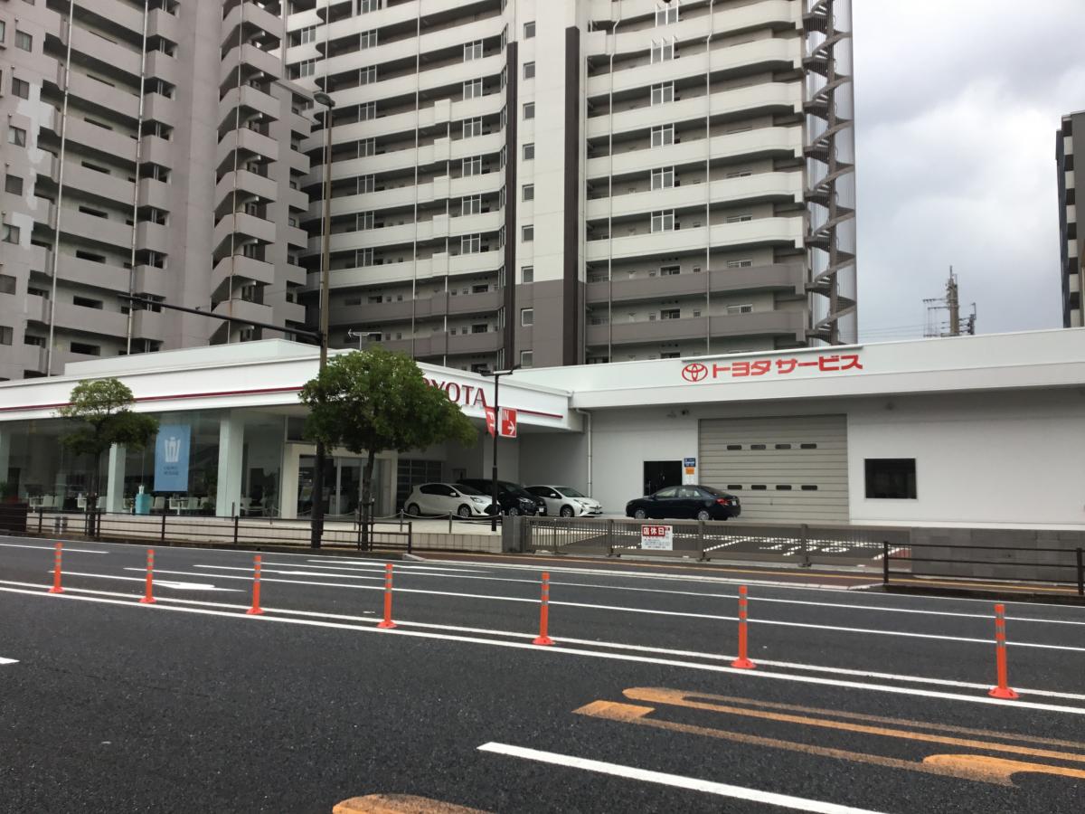 マーケットピア】福岡トヨタ自動車小倉店