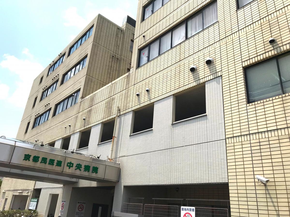 京都民医連中央病院／ホームメイト