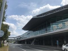 ビッグカンパニー 周辺施設写真 広島国際空港