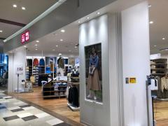 マーケットピア ユニクロ セブンパークアリオ柏店