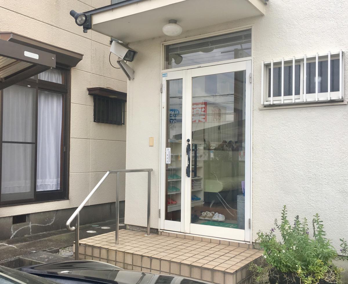 ドクターマップ こやま歯科医院 北足立郡伊奈町栄