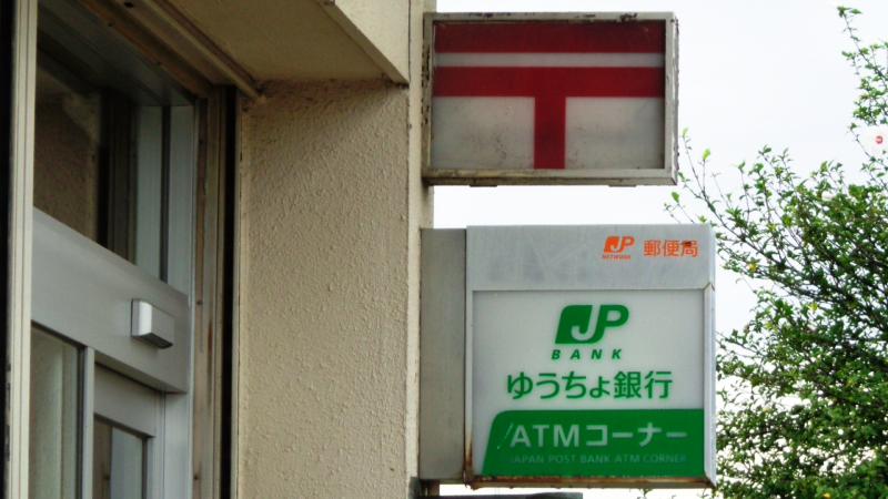 バンクマップ