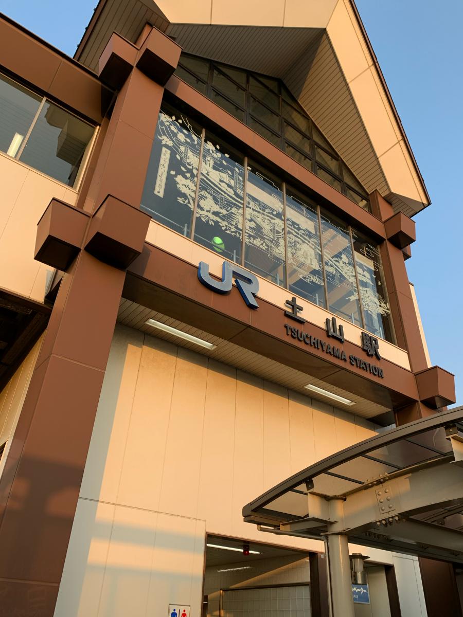 ユキサキナビ jr山陽本線 神戸 門司 土山駅 加古郡播磨町野添