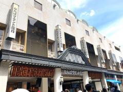 エンタメール ｔｏｈｏシネマズなんば 本館 大阪市中央区難波