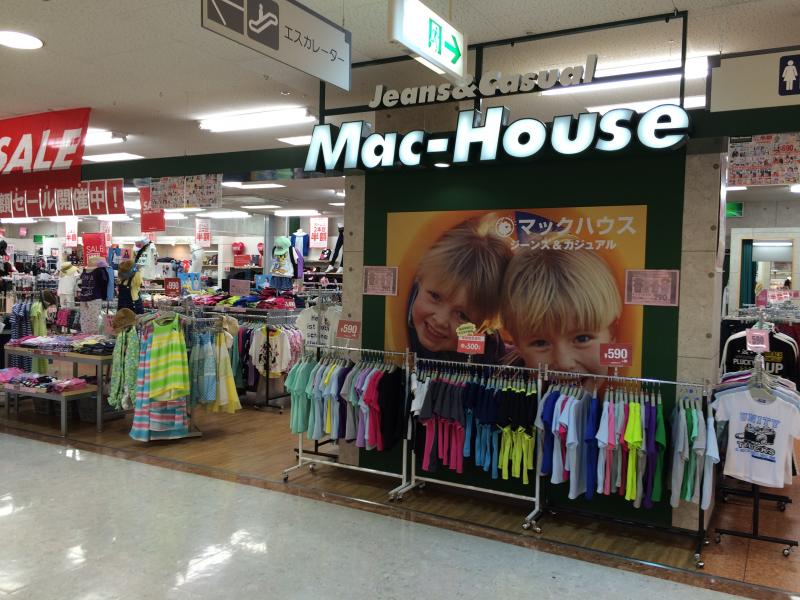 マックハウスバザールタウン篠山NEWS店/ホームメイト マックハウスバザールタウン篠山NEWS店/ホームメイト