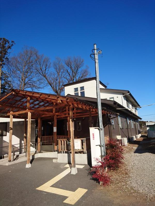 ドクターマップ ハロークリニック 東松山市大谷