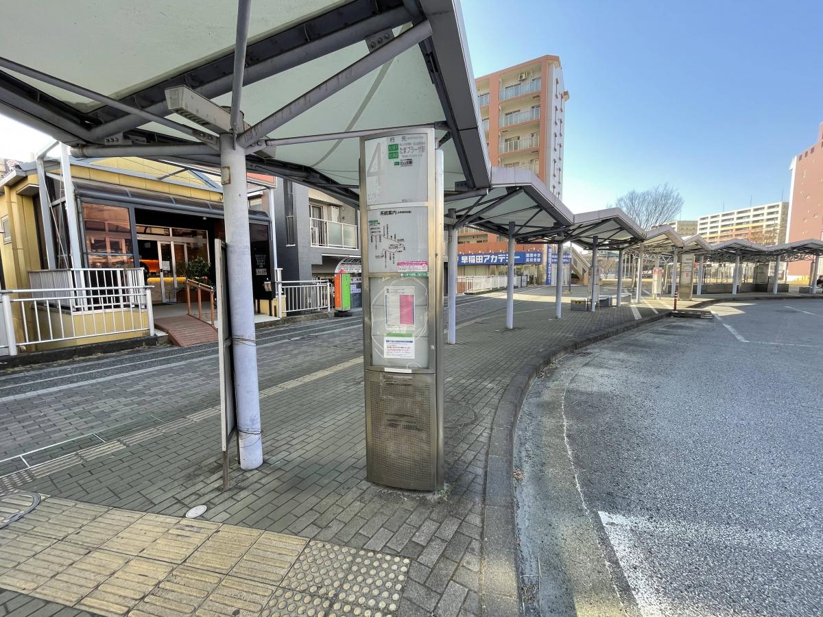 ユキサキnavi 東急バス センター北駅 バス停留所 ユキサキnavi 東急バス センター北駅 バス停留所