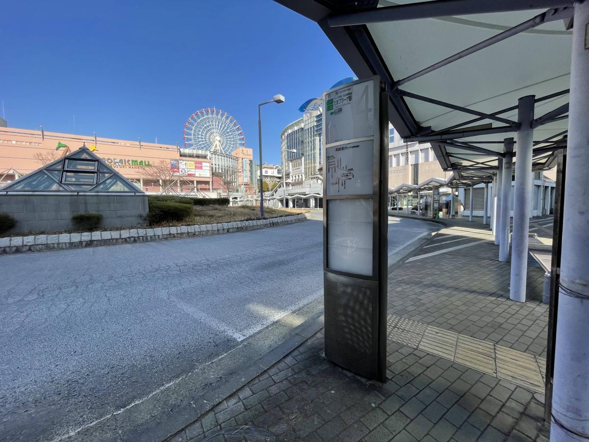 ユキサキnavi 東急バス センター北駅 バス停留所 ユキサキnavi 東急バス センター北駅 バス停留所