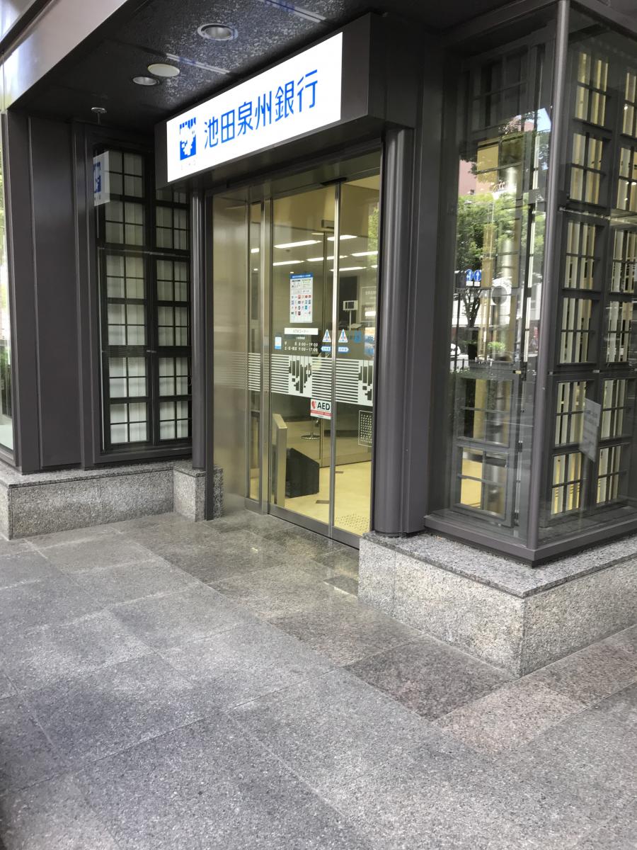 バンクマップ 池田泉州銀行京都支店 京都市中京区笹屋町 御池通東洞院東入 御池通東洞院西